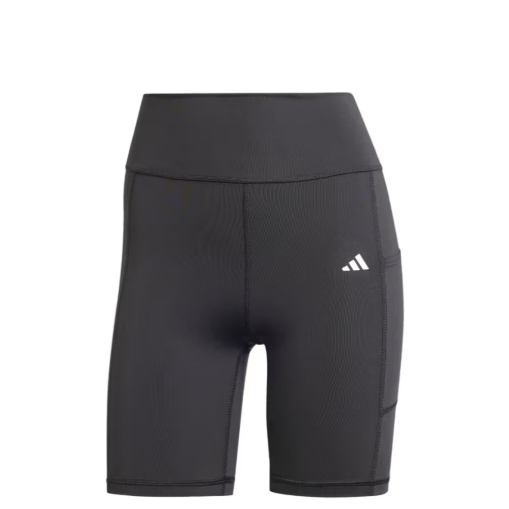 Adidas Womens Size 2X Opt St 7" Essentials Stash Pocket Short New With Tags